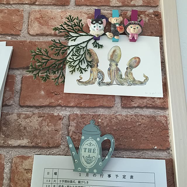 MerryGoRoundさんの実例写真