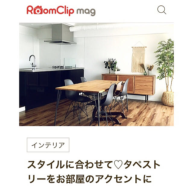 703_houseさんの実例写真