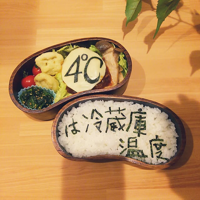 kazuyosi35nさんの実例写真