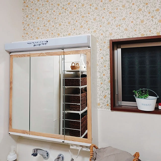 kotamamaさんの実例写真