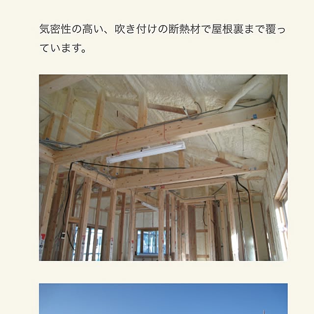 Kiyomiさんの実例写真