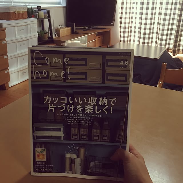 Akiさんの実例写真