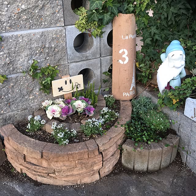 ri-mamaさんの実例写真