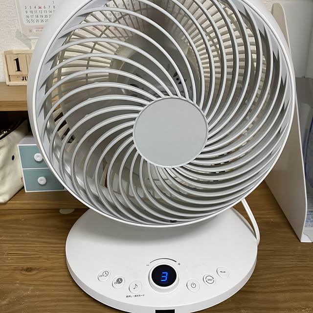 yakikoさんの実例写真
