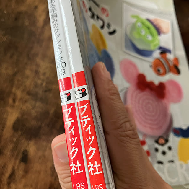 manduonmaさんの部屋