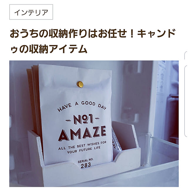 puritan_rさんの実例写真