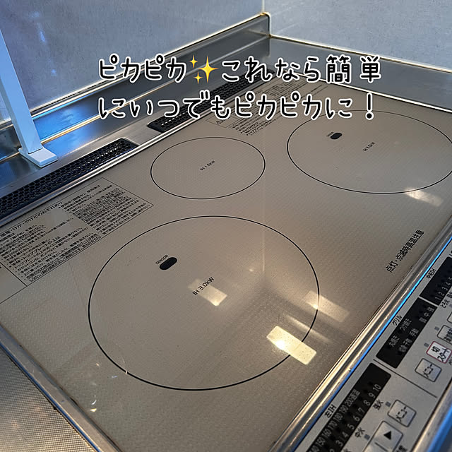 okadajapanさんの部屋