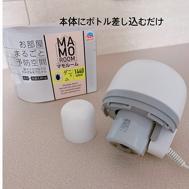 makoさんの部屋