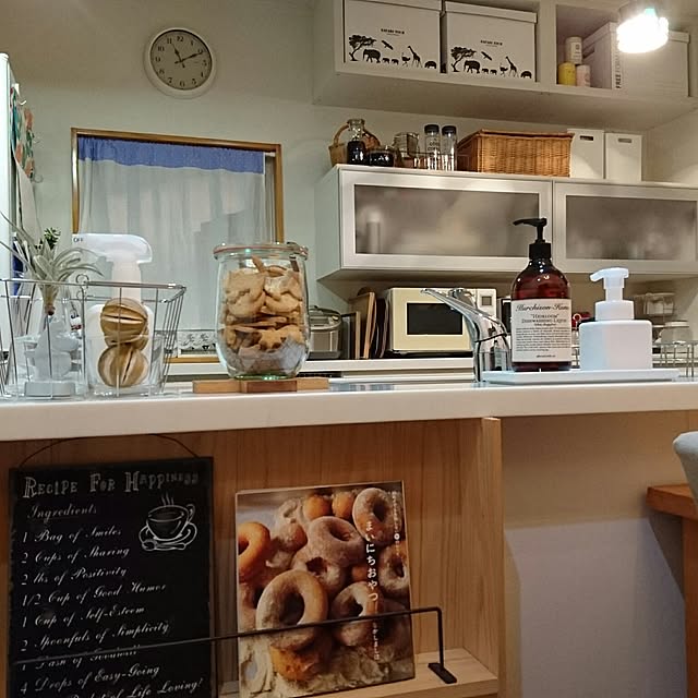kotoさんの実例写真