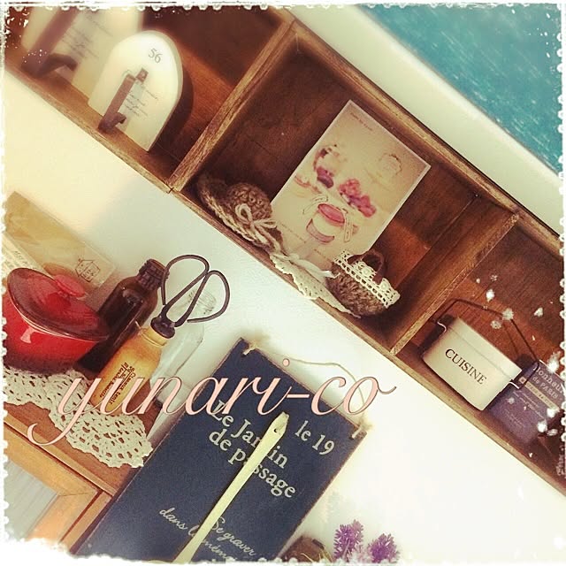 yunari-coさんの実例写真