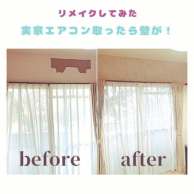 ton1106さんの実例写真