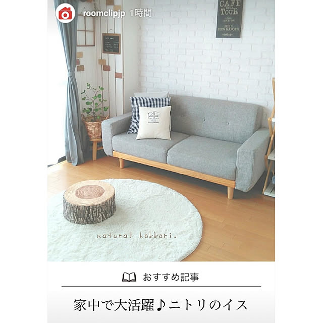 sunnyさんの実例写真