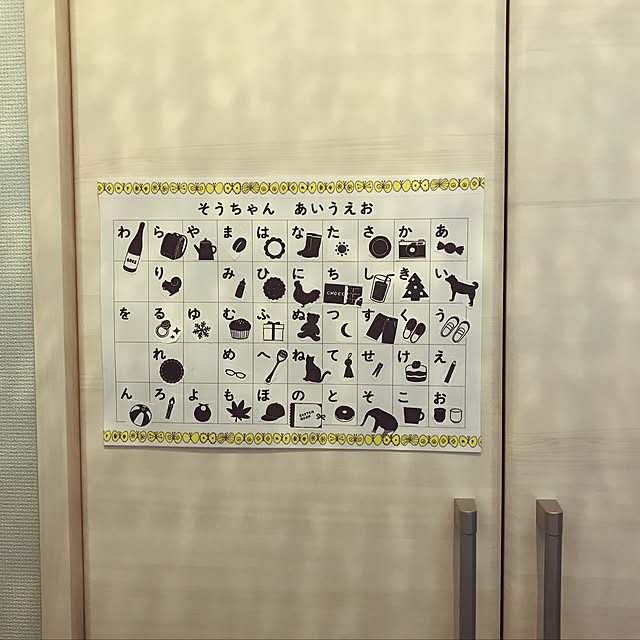 piさんの実例写真