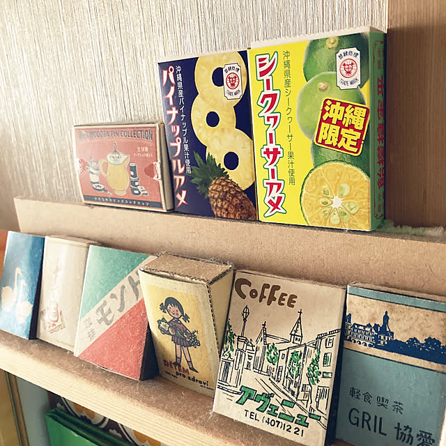 heidiさんの部屋