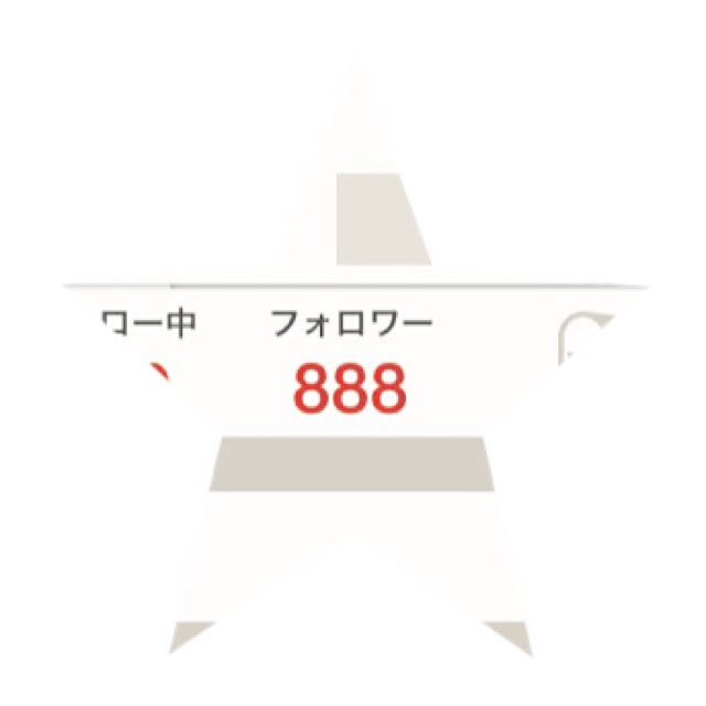 hamakajiさんの実例写真