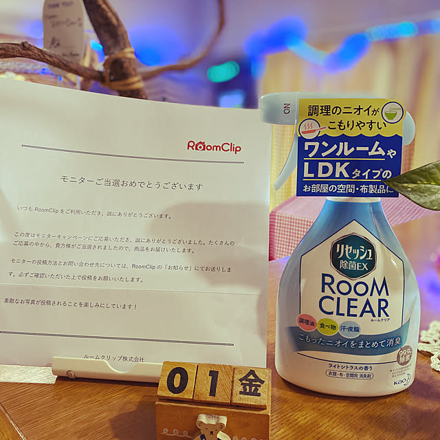 maryunanamamaさんの実例写真