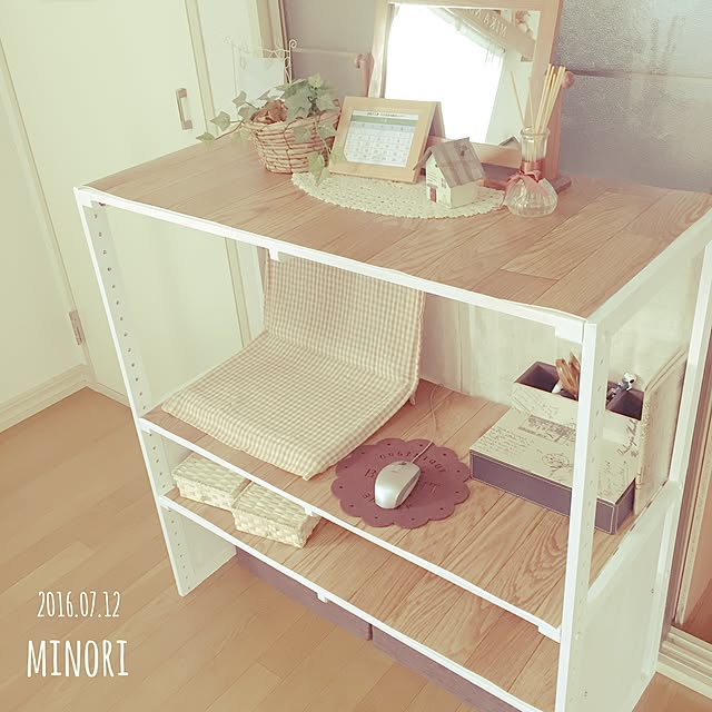 Minoriさんの実例写真
