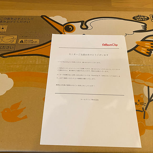 Mentanさんの実例写真