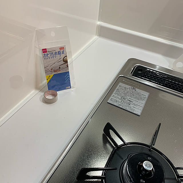 necosukiさんの実例写真