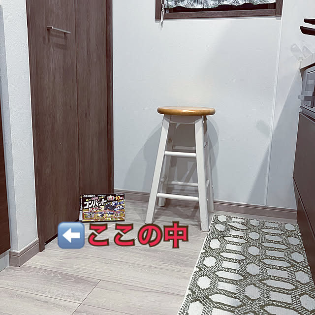 m0917mさんの実例写真