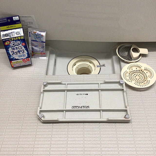 houenさんの実例写真