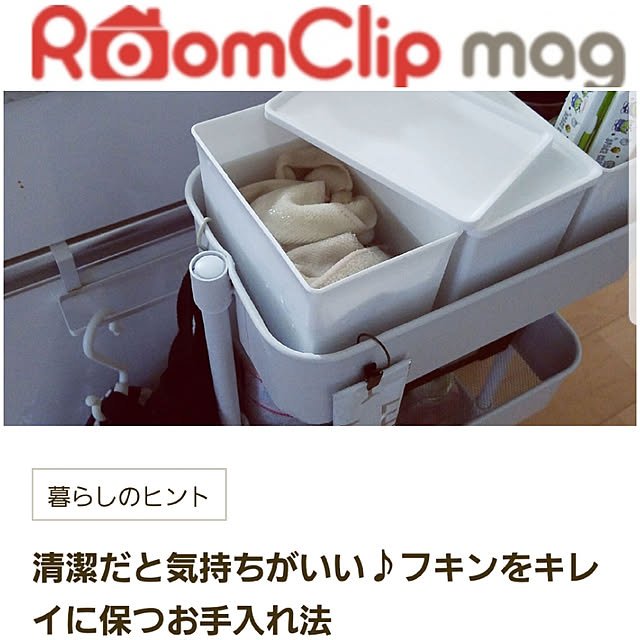 puritan_rさんの実例写真