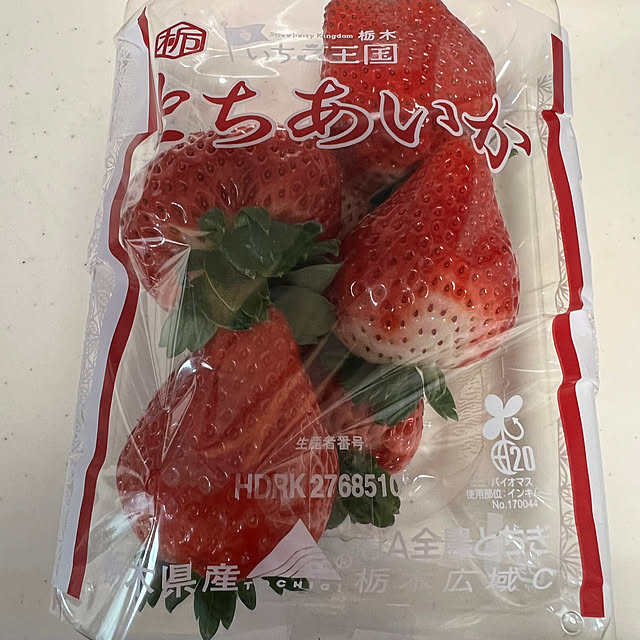 nannoさんの実例写真