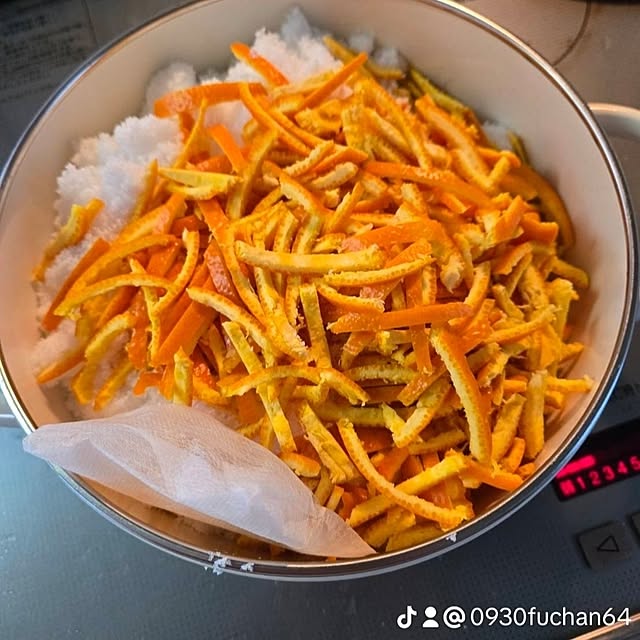 fuchan0930さんの部屋