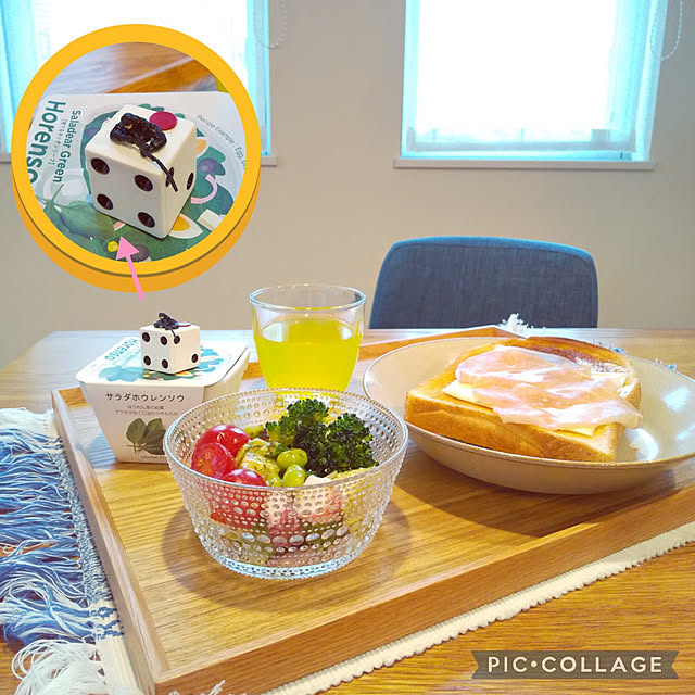 Haさんの実例写真