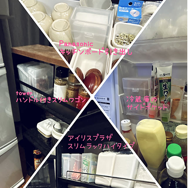 yunyumさんの部屋