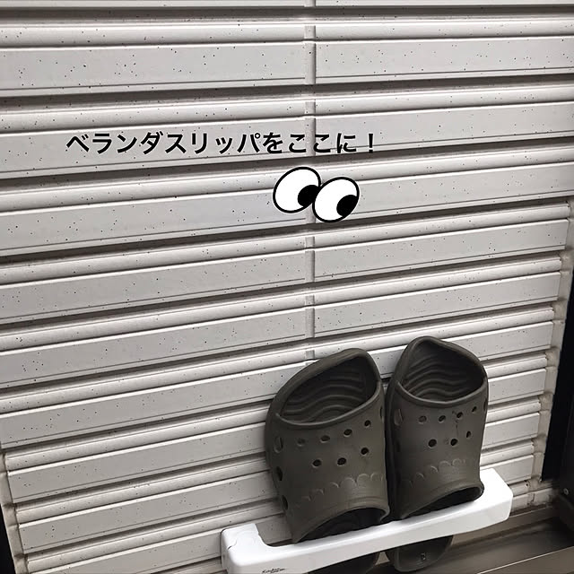 tomotomoさんの実例写真