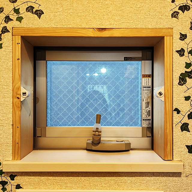 kazuさんの実例写真