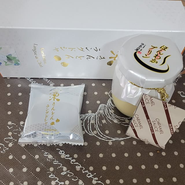 ANTENNAさんの実例写真