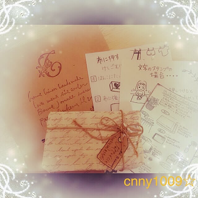 cnny1009さんの実例写真