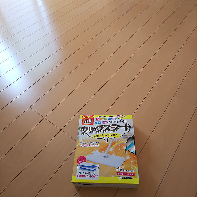 miyukiさんの実例写真