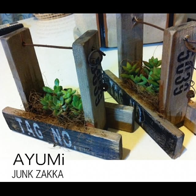 AYUMiさんの実例写真