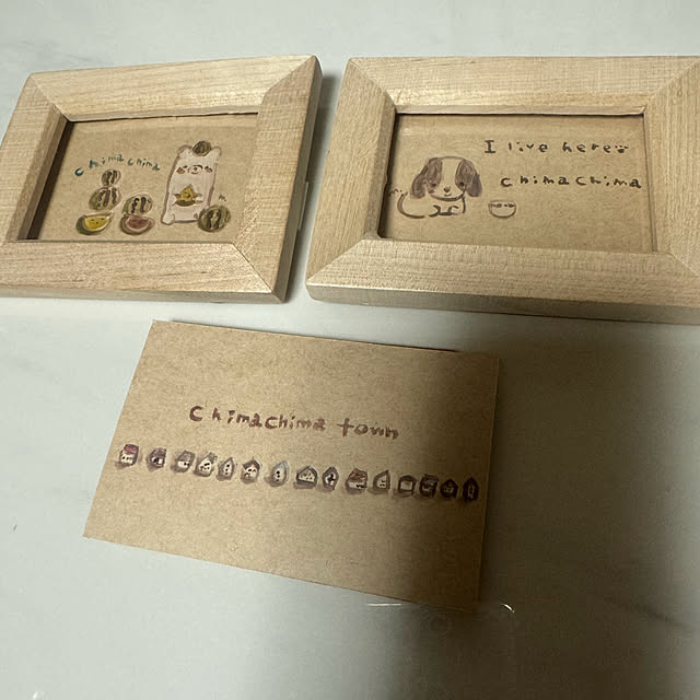 cocoさんの部屋