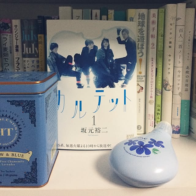 ponzuさんの実例写真