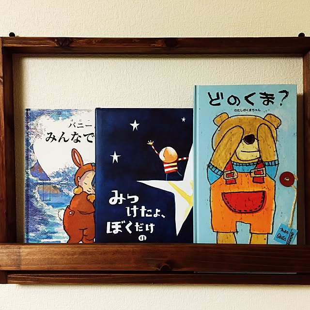 hhhhhiiiiimasaさんの実例写真