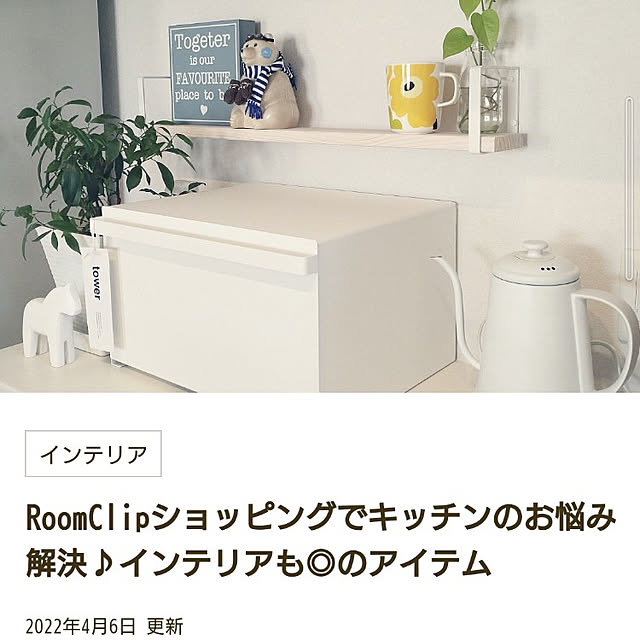 tan5さんの実例写真