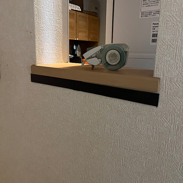pekoさんの部屋