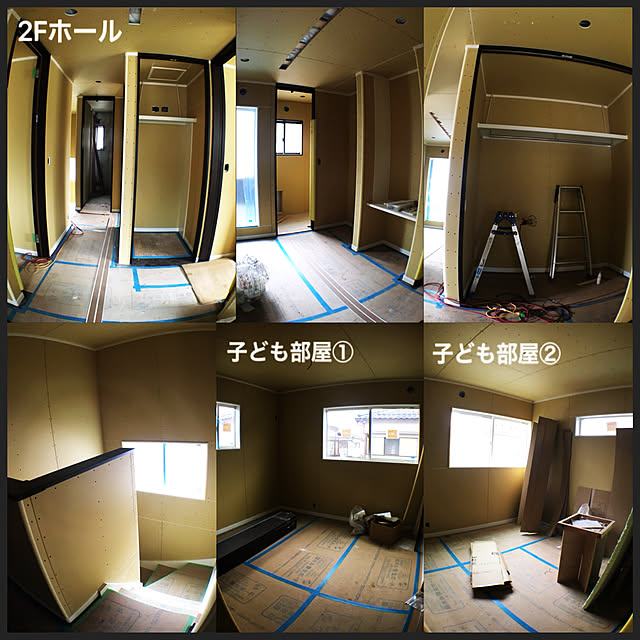 A.Y.さんの実例写真