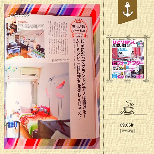 yukina01270さんの実例写真