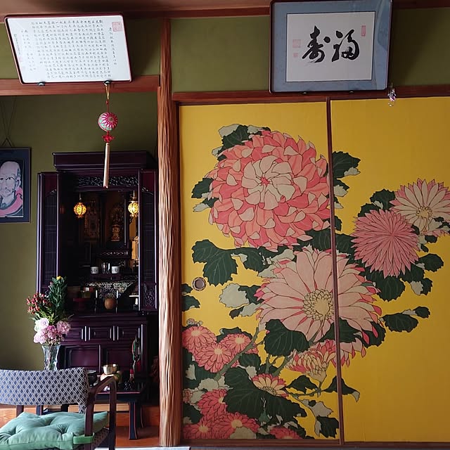 yumi.highpower1さんの部屋