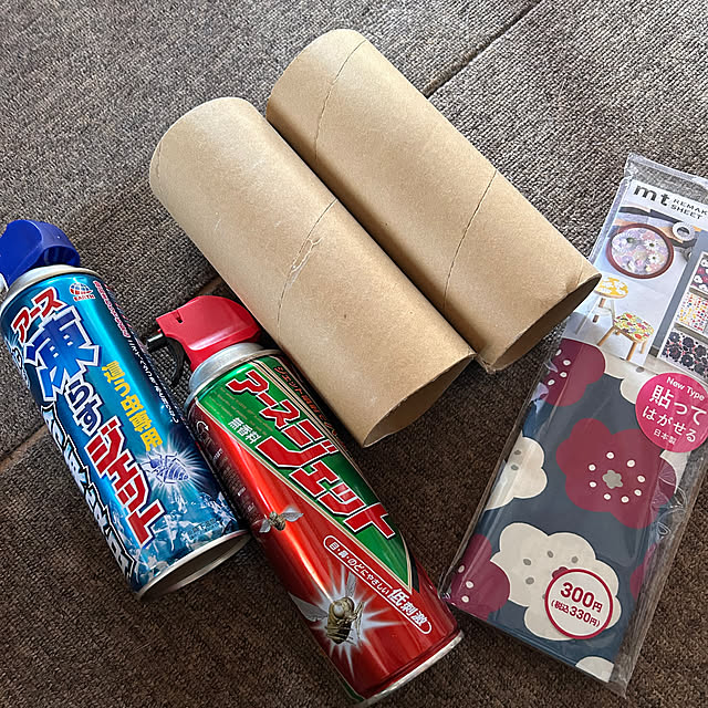 okadajapanさんの部屋