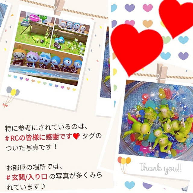 mocomocoさんの実例写真