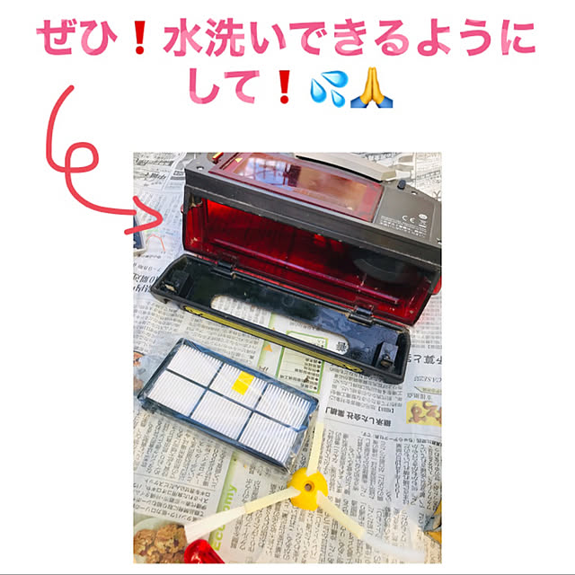 bu-bu-chanさんの実例写真