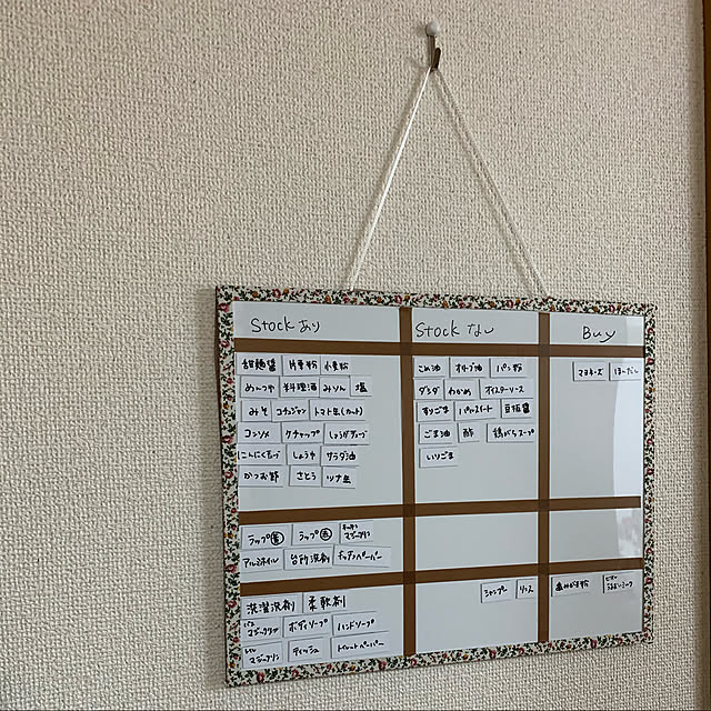 tksk_m_kcyさんの実例写真