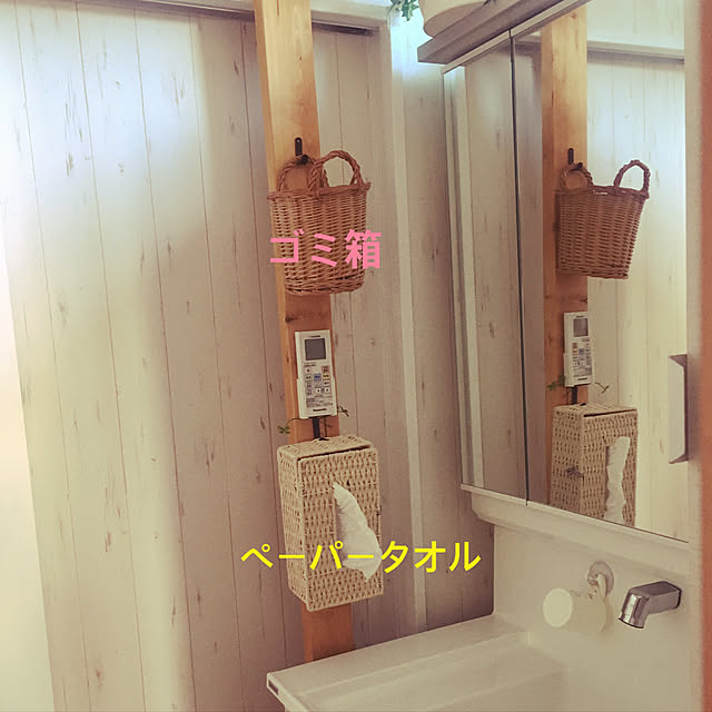 pochacoさんの実例写真