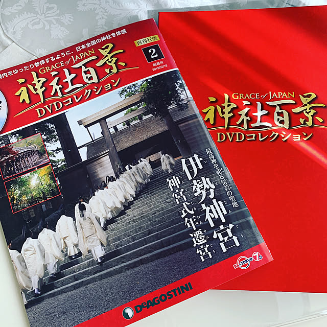 Akie.otsukaさんの実例写真